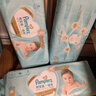 幫寶適（Pampers）一級幫紙尿褲XL42片柔軟透氣嬰兒男女寶寶通用 曬單實(shí)拍圖