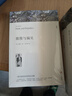 傲慢與偏見(jiàn) 完整全譯無(wú)刪減版 世界經(jīng)典名著(zhù)名譯 高中推薦課外閱讀書(shū)籍 圖書(shū) 曬單實(shí)拍圖