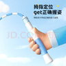 躍動竹節(jié)跳繩考試專用兒童小學生初中生專用幼兒園初學花樣珠節(jié) 2.4米 曬單實拍圖