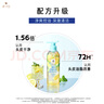 Ryo呂白茶茉莉洗發(fā)水護(hù)發(fā)素花茶柚子紅茶愛茉莉韓國控油蓬松去屑保濕 呂薄荷檸檬洗發(fā)水400ml清爽控油 曬單實(shí)拍圖
