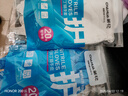 茶花（CHAHUA）丁腈手套橡膠家務(wù)手套廚房洗碗洗衣清潔膠手套勞保防水膠皮手套 【普通款-隨機色】中號 40只裝 無(wú)粉末無(wú)乳膠，左右手通用 曬單實(shí)拍圖