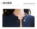 Halo Queen牛仔短外套女復古毛邊口袋單排扣時(shí)尚百搭牛仔外套新品H143U5002 曬單實(shí)拍圖