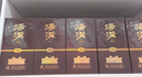 湯溝 V3/V6/V9 濃香型白酒 中秋送禮商務(wù)宴請高檔江蘇白酒42度 500mL 6瓶 【V3整箱】 曬單實(shí)拍圖