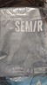 森馬（Semir）森柔牛仔|牛仔褲男直筒褲做舊2025夏季褲子涼感長褲109325124106 曬單實拍圖