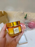 歐萊雅（LOREAL）小蜜罐面霜女士金致臻顏花蜜奢養緊致玻色因抗皺保濕護膚品送禮 干性膚質(zhì)滋潤版60ml 曬單實(shí)拍圖