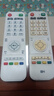 品諾適用開(kāi)博爾C2S/C9/C3/C5F4K5/KO/K10/F9/K12/Q7 雙核機頂盒遙控器 曬單實(shí)拍圖
