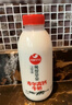 壽爾乳業(yè)進口低溫鮮牛奶早餐原裝壽爾 500ml7-31日發(fā)貨 4瓶 曬單實拍圖
