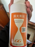 國(guó)光秀劍套餐天牛殺蟲(chóng)劑樹(shù)皮穿透劑樹(shù)干蛀干鉆心蟲(chóng)農(nóng)藥殺蟲(chóng)劑1000g/套 曬單實(shí)拍圖