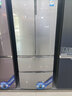 海爾（Haier）冰柜商用雪糕冷凍柜臥式展示冰柜大容量海鮮柜弧形透明玻璃門商場超市組合島柜冷凍柜雪柜 717升/電子控溫/SD-717HEL冷鏈 曬單實(shí)拍圖