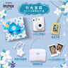 富士（FUJIFILM）富士拍立得mini12/minise/90/11相機一次成像即拍即得送女生禮物 mini12茉莉白（禮盒版） 官方標配（不含相紙） 曬單實(shí)拍圖