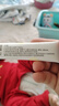 十月結晶嬰兒唇周霜隔離口水?huà)胪瘜?zhuān)用唇部護理膏保濕滋潤舒緩疹膏 15g 【2支】 曬單實(shí)拍圖