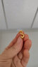 權(quán)大福3D硬金祥云花紋納福吉祥如意黃金手牌足金999編繩手鏈通孔配件 單個(gè)祥云如意手牌通孔約0.9g 曬單實(shí)拍圖