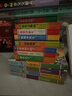 猜猜我是誰中英雙語洞洞書 寶寶的第一本躲貓貓雙語游戲書 0-3歲幼兒?jiǎn)⒚稍缃虝變簣@繪本翻翻書 啟蒙認(rèn)知早教啟蒙親子互動(dòng)寶寶讀的書 0-6個(gè)月嬰兒益智書兒童認(rèn)知讀物 幼小銜接入園 躲貓貓雙語游戲書 全 曬單實(shí)拍圖