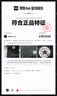 CONVERSE 匡威Messenger Bag男女多口袋經(jīng)典郵差包斜挎包學(xué)生單肩包 10026011-A01 F 曬單實拍圖