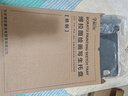 博拉圖顏料畫架托盤美術(shù)生寫生鋁合金畫架顏料畫筆水彩托盤放置架鉛筆畫架方便捷式可調(diào)節(jié)藝考專用 炫酷黑 曬單實(shí)拍圖