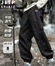 JEEP SPIRIT吉普褲子男秋冬季休閑褲男士寬松男裝沖鋒潮流束腳工裝長(cháng)褲 曬單實(shí)拍圖