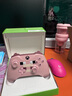 XBOX微軟原裝XBOX ONE S游戲手柄 電腦PC無(wú)線(xiàn)藍牙steam通用黑神話(huà)悟空ONE S粉色豬+接收器 曬單實(shí)拍圖