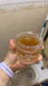 霧嶼森林auf面膜緊致毛孔auk柚子面膜補水抗皺fik柚子面膜滋潤肌膚 100g 一瓶體驗裝 曬單實(shí)拍圖