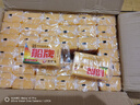 船牌船牌洗衣皂 大塊300克透明皂 整箱批發(fā)家庭促銷 嬰兒內(nèi)衣強(qiáng)效去污 300克*36塊/箱 曬單實(shí)拍圖