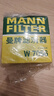 曼牌濾清器（MANNFILTER）機(jī)油濾芯格濾清器汽車機(jī)濾適用于 Jeep指南者/自由光/大指揮官W7056 曬單實(shí)拍圖