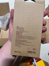 無印良品（MUJI）【3C認證】 自帶線 移動電源 充電寶 LAE4CC3S 長138.01*寬68.17*高19.4mm 曬單實拍圖