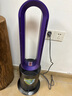 格庫(kù)（GRECOOK）家用節(jié)能取暖器暖風(fēng)機(jī)電暖氣速熱無(wú)葉風(fēng)扇冷暖兩用暖風(fēng)機(jī)電風(fēng)扇落地家用空氣循環(huán)遙控空氣凈化 TP-09Pro【冷暖+凈化+等離子】紫羅蘭 曬單實(shí)拍圖