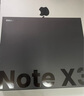 BOOX【送磁吸皮套】文石BOOX Note X3青春版 notex3s 高性能讀寫(xiě)本手寫(xiě)電紙本AI墨水屏電子書(shū)閱讀 X3S青春版 曬單實(shí)拍圖