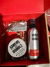 HAWKINS & BRIMBLE霍金斯小銀罐男士發(fā)油100g+定型發(fā)膠蓬松噴霧 品質(zhì)造型套裝 曬單實(shí)拍圖