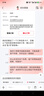SONY 索尼 DVD播放機 DVPSR510H HDMI高清升頻 多格式播放 DVD/CD/MP3一體機藍光影碟機需要變壓器 曬單實(shí)拍圖