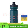 MBO自行車水壺輕量化山地公路車騎行水壺運(yùn)動(dòng)水杯騎行裝備午夜藍(lán)均碼 曬單實(shí)拍圖