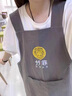 續(xù)印純棉日式圍裙定制logo廚房家用水果店花店工作服服務(wù)員餐飲圍腰女 LS-C2469交叉帶圍裙深灰色 曬單實拍圖