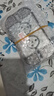 樂(lè )霸通用免打孔手搖晾衣架配件維修升降雙桿把手搖手鋼絲繩滑輪升降器 銀色【回型10-13.5cm】 曬單實(shí)拍圖