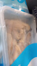 尚致 蟶子肉去殼大竹蟶子500g鮮活新鮮現(xiàn)剝水產(chǎn)竹節(jié)蟶海圣子王 海蟶肉 500g 曬單實(shí)拍圖