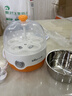 小熊電動(dòng)打蛋器家用全自動(dòng)打蛋機帶底座 迷你奶油打發(fā)器 烘焙手持自動(dòng)攪蛋器攪拌器 和面蛋糕打發(fā)神器 米白色 DDQ-J02L1【新品強推 70s快打】 曬單實(shí)拍圖