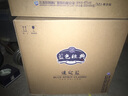 洋河藍(lán)色經(jīng)典 遙之藍(lán) 40.8度 500ml*4 綿柔 濃香型白酒 整箱裝 40.8度 500mL 4瓶 曬單實(shí)拍圖