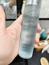 元貝泉【正品直售】極光水海葡萄精華水抗氧提亮保濕爽膚水男女通用 【抗氧提亮 鎖水保濕】1瓶 曬單實(shí)拍圖