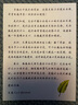 東蕉（EAST BANANA）日式小藥盒分裝盒隨身便攜密封防潮 食品級(jí) 青嵐翡翠（寶石綠-4分格） 臻選 曬單實(shí)拍圖