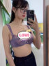 莫代爾純欲蕾絲性感內(nèi)衣女套裝聚攏收副乳超薄本命年紅色透明美背文胸罩 紫色套裝(內(nèi)衣禮盒) 80D (36) 【大胸顯小】 曬單實(shí)拍圖