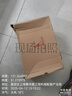 喬丹運(yùn)動(dòng)鞋男鞋軟底跑步鞋2025夏季新款輕便網(wǎng)面透氣休閑老爹鞋子男士 象牙色/苜蓿綠 42 曬單實(shí)拍圖