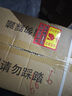 廣頻靜音管道風(fēng)機(jī)新風(fēng)機(jī)離心抽風(fēng)機(jī)排氣廚房衛(wèi)生間臺球廳排風(fēng)新風(fēng)系統(tǒng) 多重降噪 風(fēng)量200/150接管100mm 曬單實(shí)拍圖