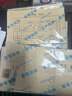 西瑪SZ600201 憑證包角 25套/包（可以包50個(gè)）適用于所有憑證 包角 20包【1000 個(gè)】 曬單實(shí)拍圖