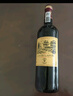 路易拉菲（LOUIS LAFON）法國原瓶進(jìn)口紅酒波爾多AOP14度干紅葡萄酒750ml*2中秋節雙支禮盒 曬單實(shí)拍圖