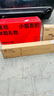 九號(hào)（Ninebot） 平衡車L6L8 兒童體感車智能語(yǔ)音兩輪平衡車九號(hào)電動(dòng)車體感車學(xué)生男女孩戶外雙輪車 平衡車L6禮盒裝+手扶桿 曬單實(shí)拍圖