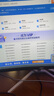 天眼查VIP會(huì)員1年企業(yè)信息無限查詢導(dǎo)出超級(jí)svip1個(gè)月1年充值自號(hào) 24小時(shí)自動(dòng)發(fā)貨 VIP充值1天（發(fā)手機(jī)號(hào)給客服） 曬單實(shí)拍圖