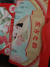 卓文后【唯一店旗艦】卓文后雪花膏上海雪花膏伴手禮東方之韻冰沙雪花膏 【卓文后水果沙雪花膏伴手禮】80g*4盒【禮盒裝】 曬單實拍圖