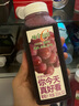 味全【口味任選】每日C果蔬汁300ml冷藏飲料輕斷食水果蔬菜新鮮營(yíng)養 桑葚莓桃復合果汁300ml 曬單實(shí)拍圖