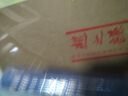 海派代表篆刻家系列作品集:趙之謙 曬單實(shí)拍圖