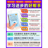 Qbook口袋書(shū)高中英語(yǔ)詞匯必備3500詞亂序版單詞手冊(cè)知識(shí)點(diǎn)小冊(cè)子大全重點(diǎn)速查速記高一高二三高考備考復(fù)習(xí)資料pass綠卡圖書(shū)Q-book 高中通用 、語(yǔ)文古詩(shī)文72篇 曬單實(shí)拍圖
