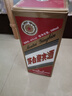 茅臺（MOUTAI）【名酒鑒真】茅臺迎賓酒43度醬香型白酒老酒收藏送禮 2017年 500mL 1瓶 茅臺普迎賓低度 曬單實拍圖