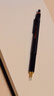 紅環(huán)（rotring）自動(dòng)鉛筆0.7mm 鉛芯不易斷 可伸縮筆頭德國高顏值繪圖-800系列黑色單支裝 曬單實(shí)拍圖